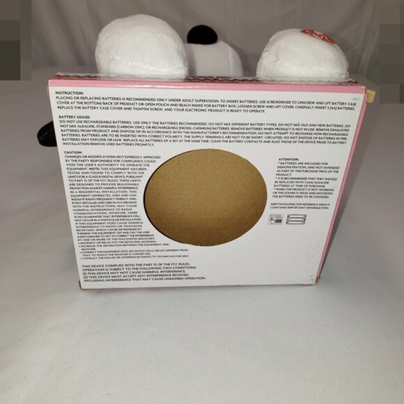 SNOOPY Joe Valentine Peanuts Animated Guitar Playing Musical Plush NEW DanDee - Picture 6 of 8